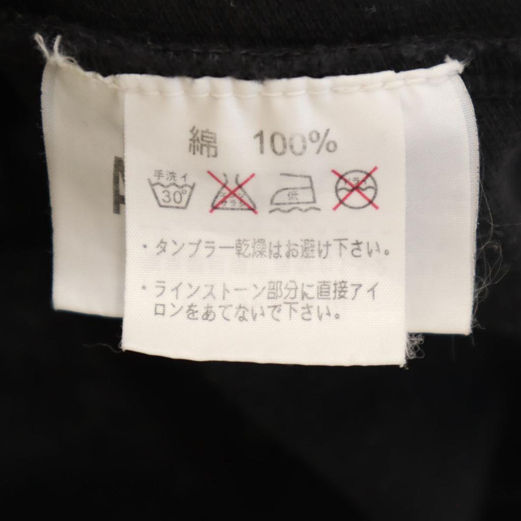 GAIJIN MADE Short sleeve Polo shirt S black Kanoko fabric Men's Used