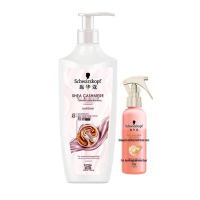 Haar- & Kopfhautpflege – Haarpflege-Sets