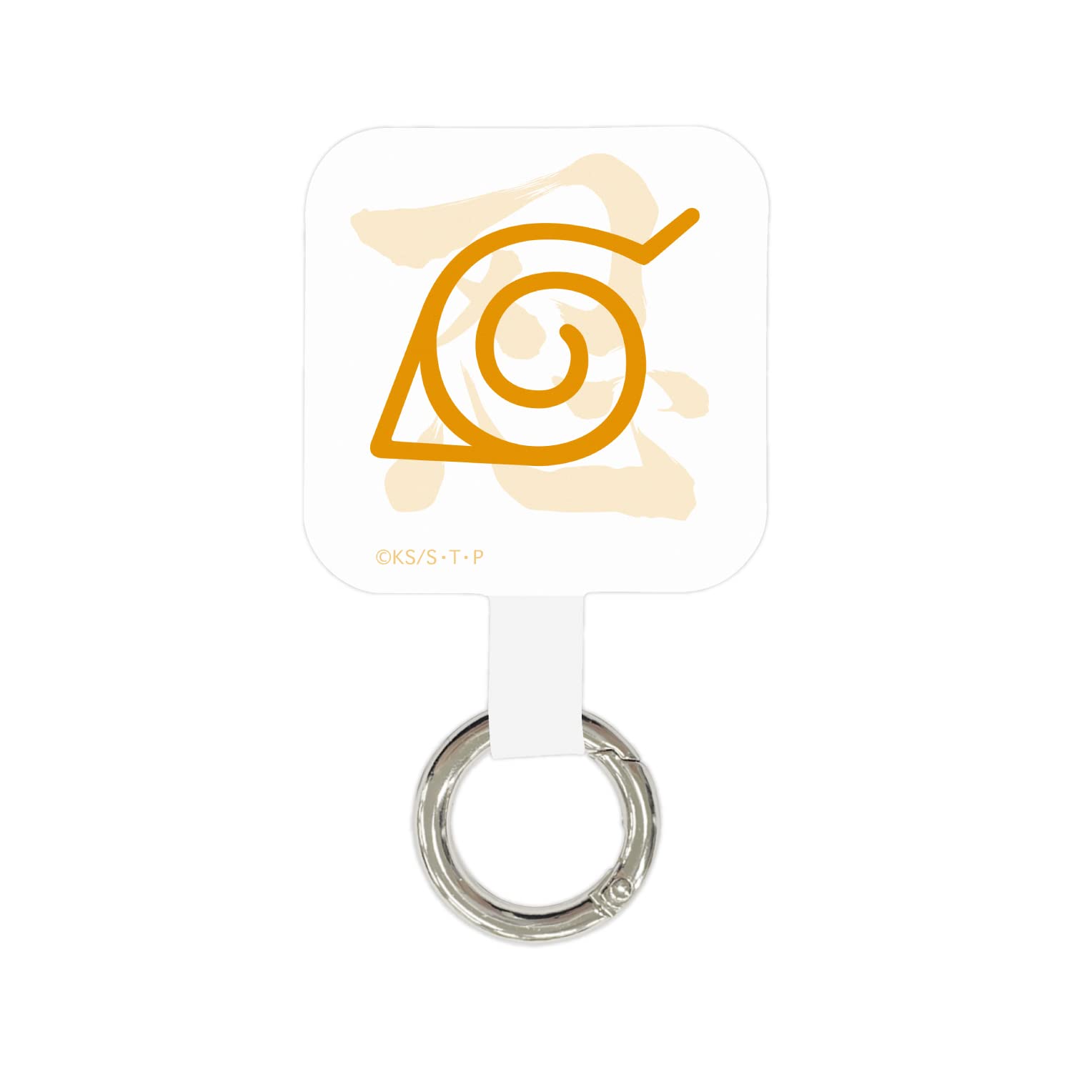 

Gourmandies NARUTO Shippuden Multi Ring Plus Hidden Leaf Village BNRT-19A