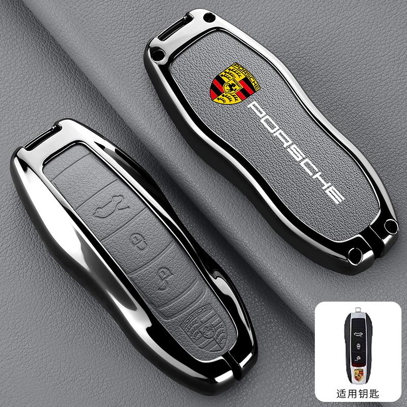 Zinklegering Auto Afstandsbediening Sleutelhoes Shell Fob Cover Beschermer Voor Porsche Cayenne 911 996 Macan Panamera Boxster 986 987 Sleutelhanger