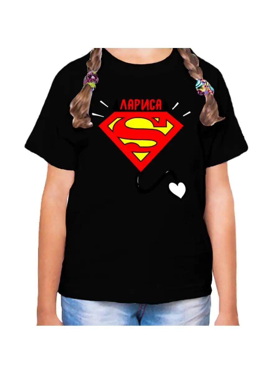 Larisa 2 T-shirt S