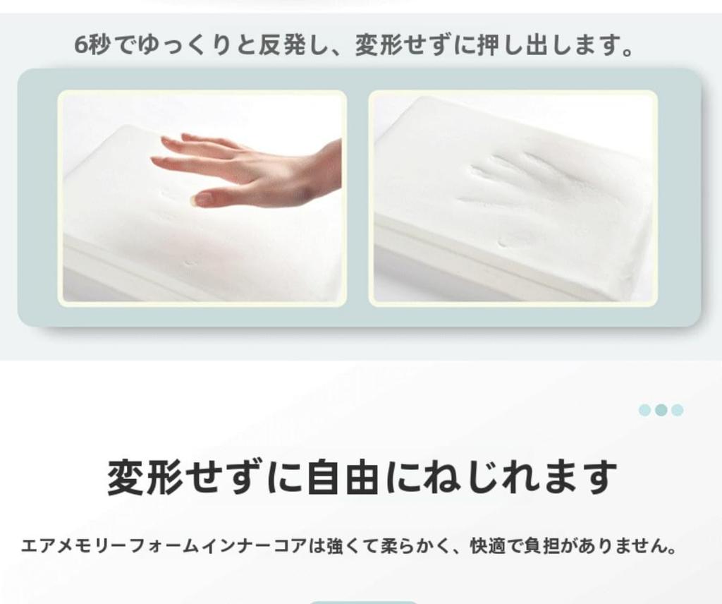 Car Armrest, Armrest Cushion, Car Armrest, Console Box Pad, Center Console Cover, Breathable, Durable,