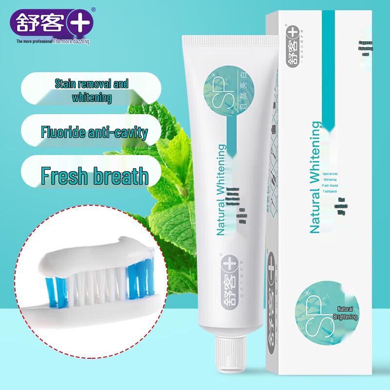 Shuke Whitening Toothpaste & Toothbrush Oral Care Set