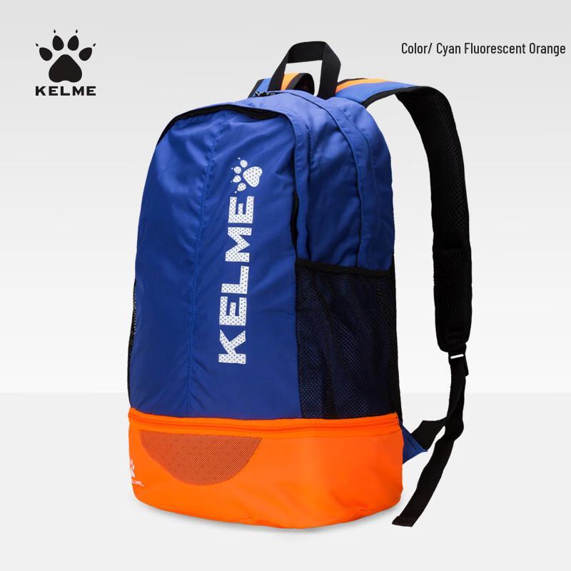 KELME Football Sports Backpack 24L