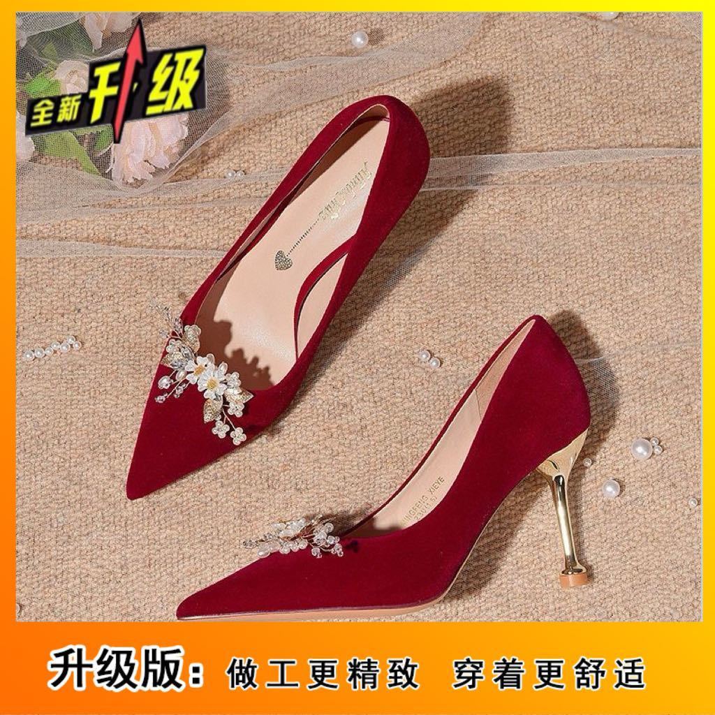 

Bridal shoes wedding shoes red stilettos women s 2025 new models are not tired toasting Chinese Xiuhe wedding shoes 40
