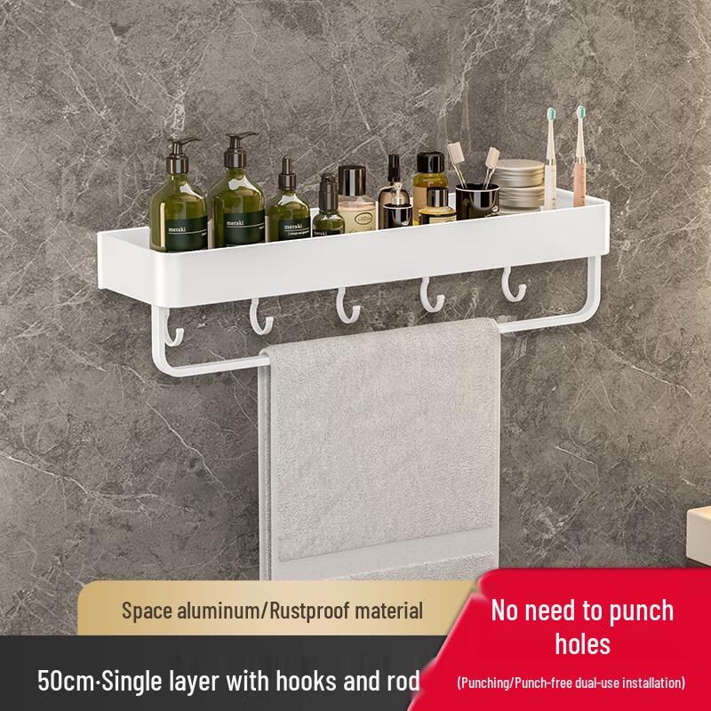 Danle 50 см Самоклеящаяся настенная алюминиевая полка для хранения с крючками и штангой