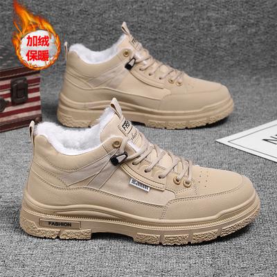 Winter 2024 Herren Fleece verdickte thermische Baumwollschuhe Herren Martin Stiefel dicksohlige Outdoor Schneestiefel