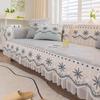 Ice Silk Sofa Cushion Non-Slip High-End Sense Summer Mat Seat Cushion Summer Lace Lace Sofa Cover Cover Cloth Towel