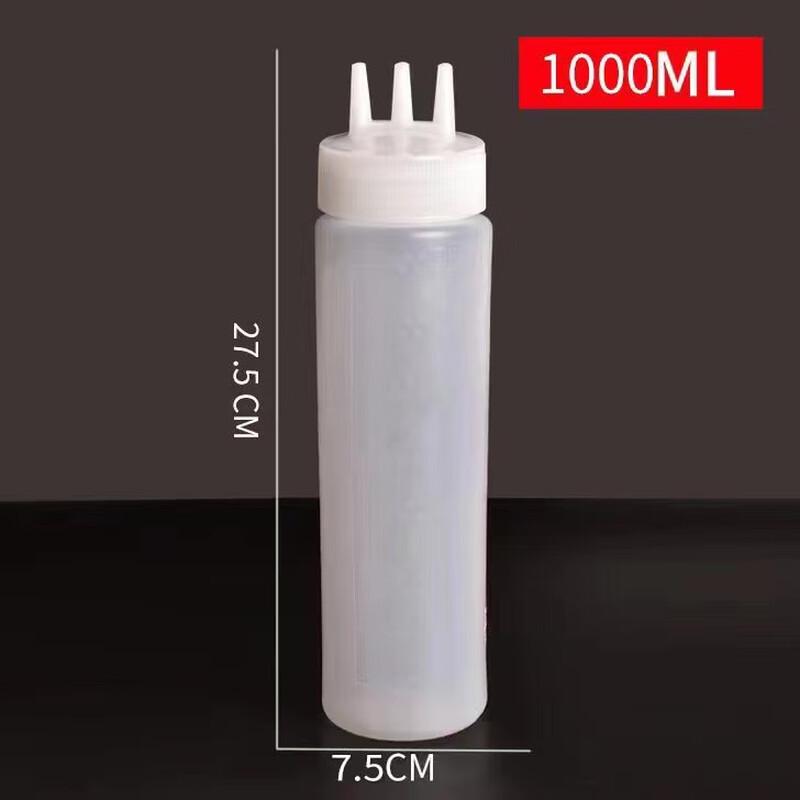 Kitchen Squeeze Bottle with Scale