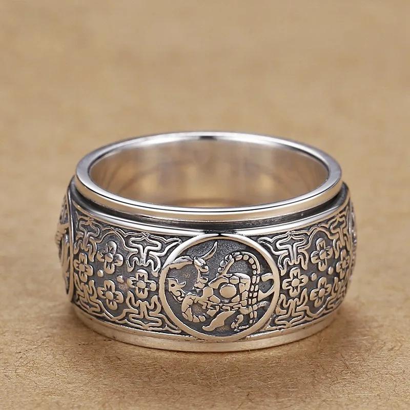 Классический Стиль Вращающееся/Четыре Великих Божественных Зверя Доминирующий Мужские Кольца Винтажное Широкое Кольцо Изысканное Очарование Ювелирные Изделия 7.75