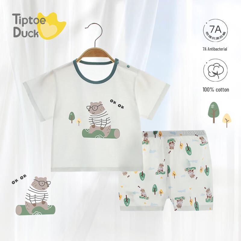 Qiaojiao Duck Kids  Summer Thin Short-Sleeve Pure Cotton Pajama Set 73