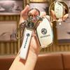 MG 6 & ZS Key Cover Manual Buckle - 18 Models Protective Car Key Accessory