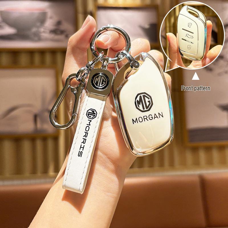 MG 6 & ZS Key Cover Manual Buckle - 18 Models Protective Car Key Accessory