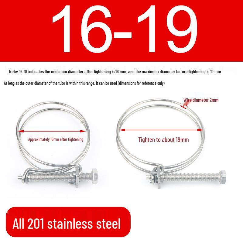 Stainless Steel Double Wire Hose Clamp Set
