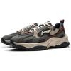Li Ning Churui V2 Trend Klassisch Verschleißfest Rutschfest Low-Top Freizeitschuhe Herren Sneaker Schwarz Grau Grün AGCU375-3