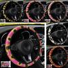 Steering Wheel Cover Interior Trim Non Slip Sunflower Flower Style