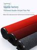Double Stripe Non-Slip Entrance Mat - Cuttable PVC Flocked Roll with Seven Stripes