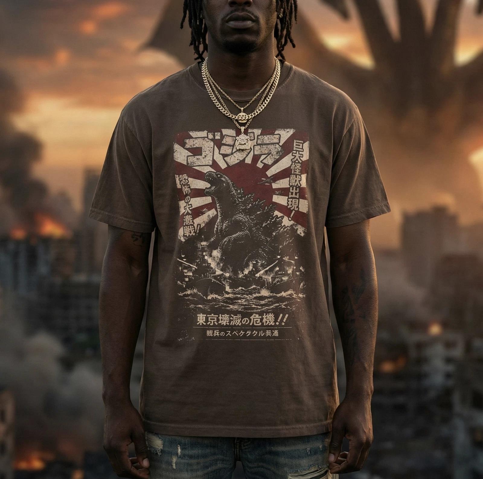 Godzilla Shirt Japanese Vintage Movie Poster Tee | Gojira Kaiju King of Monsters 2XL
