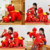 Chinese Zodiac Year Of The Horse Plush Toy For Gift Giving And Collecting