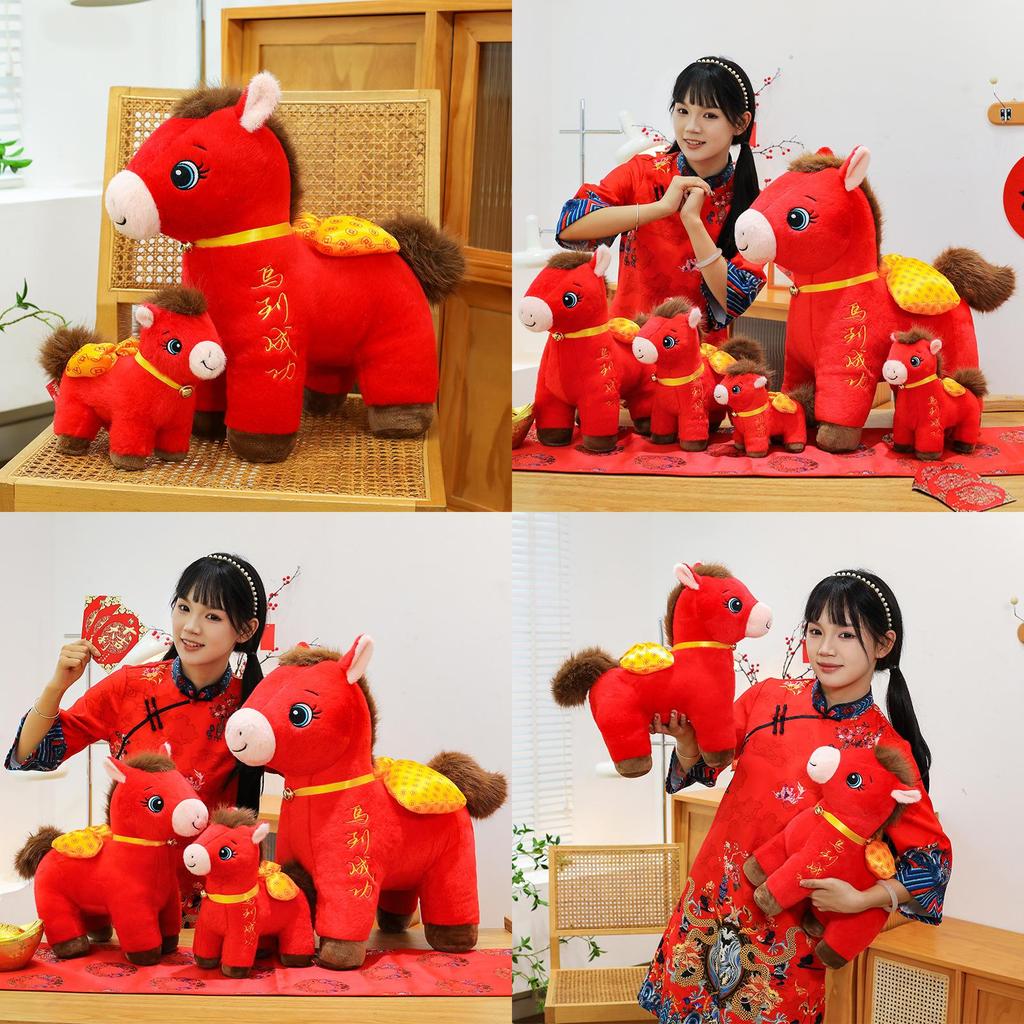Chinese Zodiac Year Of The Horse Plush Toy For Gift Giving And Collecting