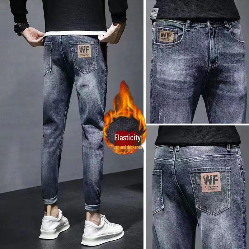 American High Street Men's Slim Fit Stretch Denim Pants – Autumn/Winter 2024 Korean Style Casual Wear