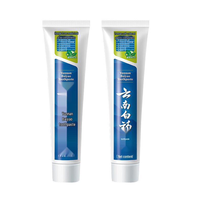 Yunnan Baiyao Mint Toothpaste for Gum & Breath Care