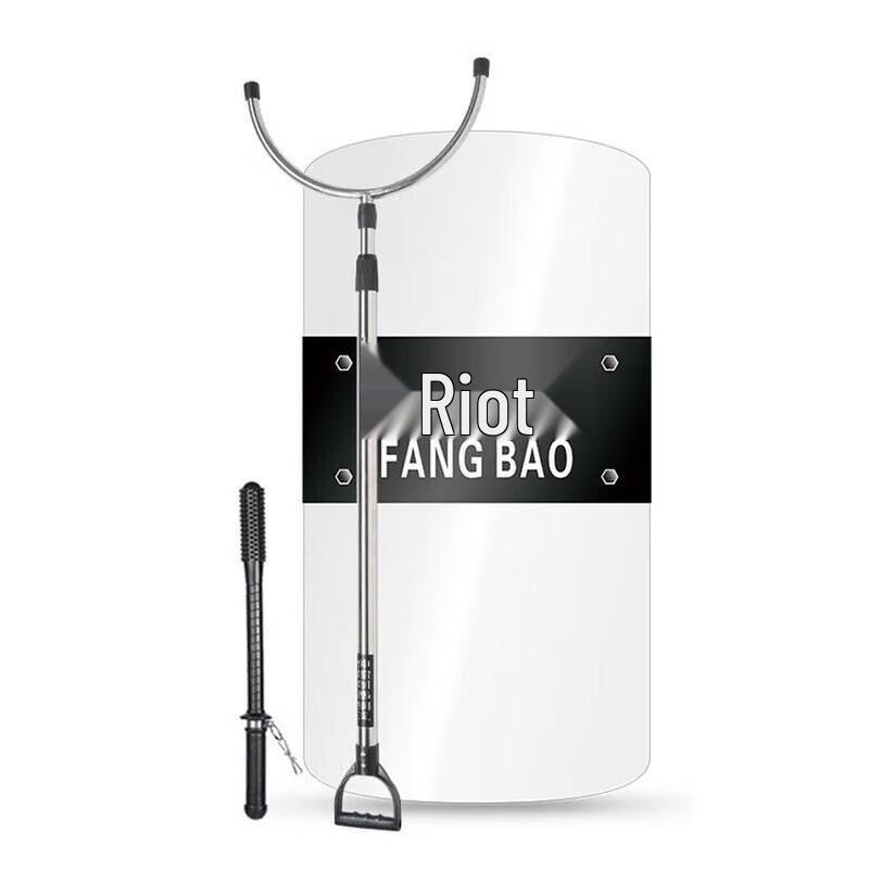 ZLIII Security & Riot Control Equipment Sets 3-Piece Set