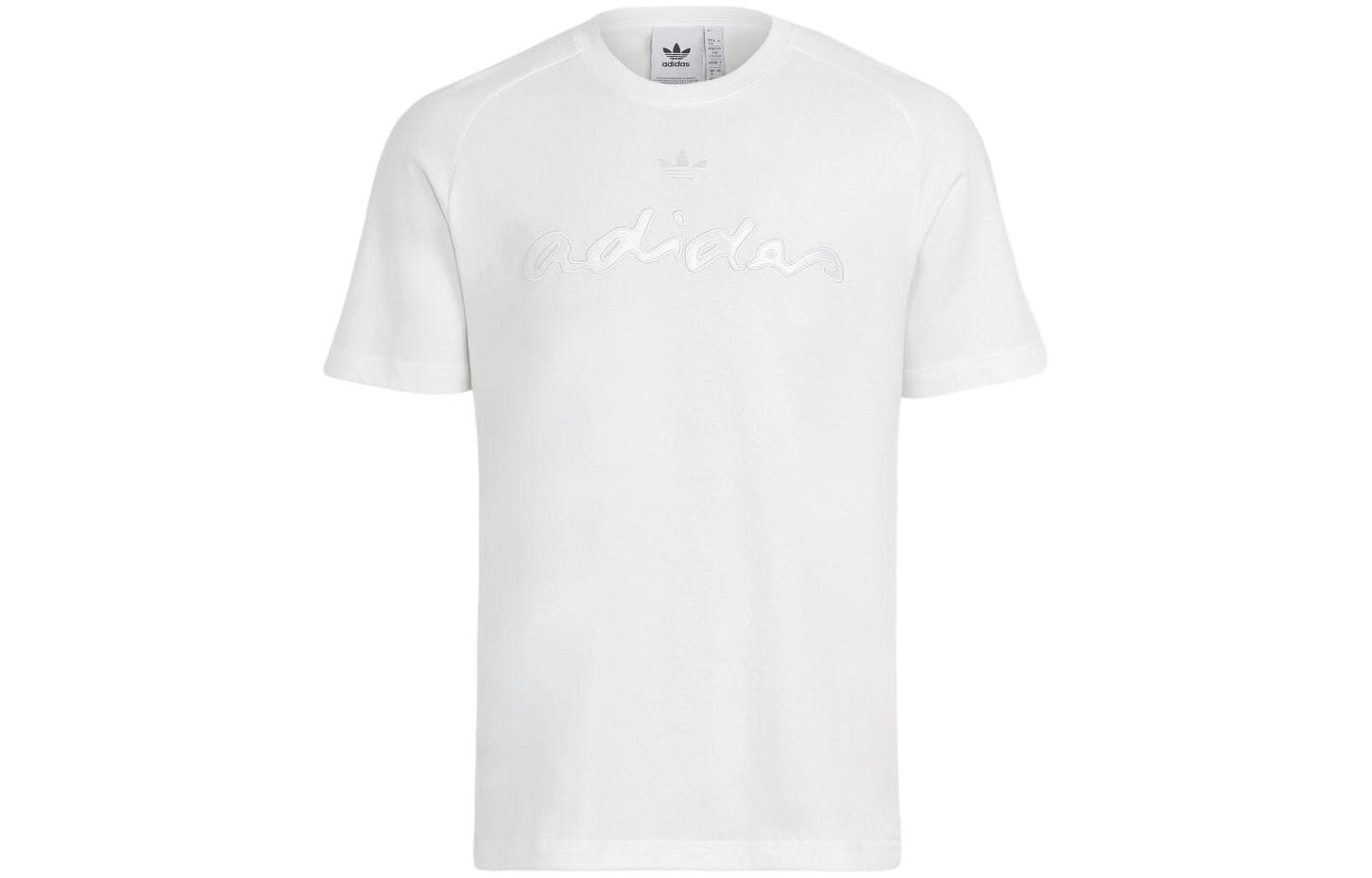 Мужская футболка Adidas Originals Белая IT7494 L