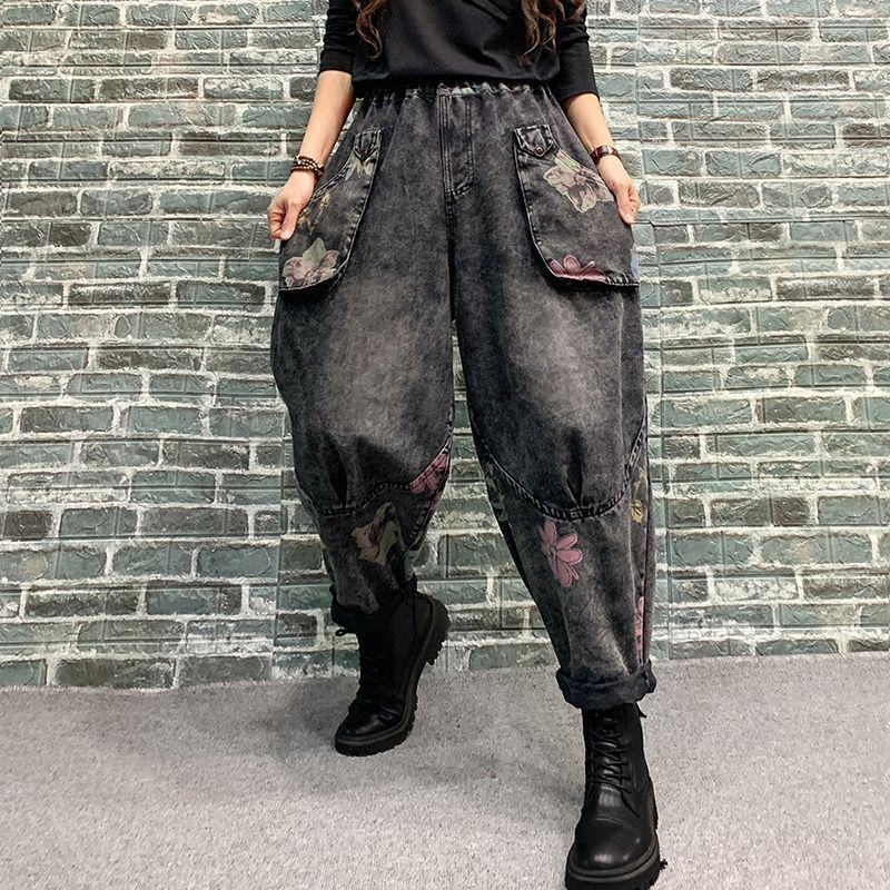 In-Stock 2023 Spring Fashion: Retro Printed Distressed Denim Harem Pants, Loose Fit, Plus Size