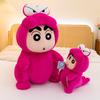 Cartoon Big-eyed Crocodile Drag and New Plush Toys Children's Birthday Gifts and Home Decorations Confession Doll Redemption