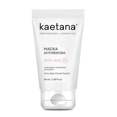 Маска Антивікова Anti-Age 50 мл