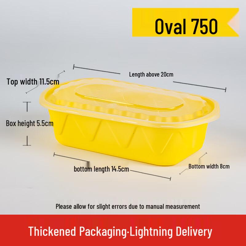 Hanyou Disposable Plastic Food Containers