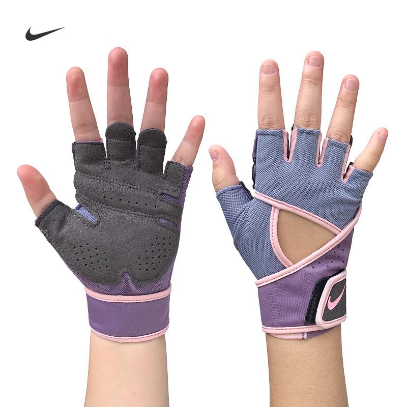 Nike Half-Finger Fitness  Training Gloves