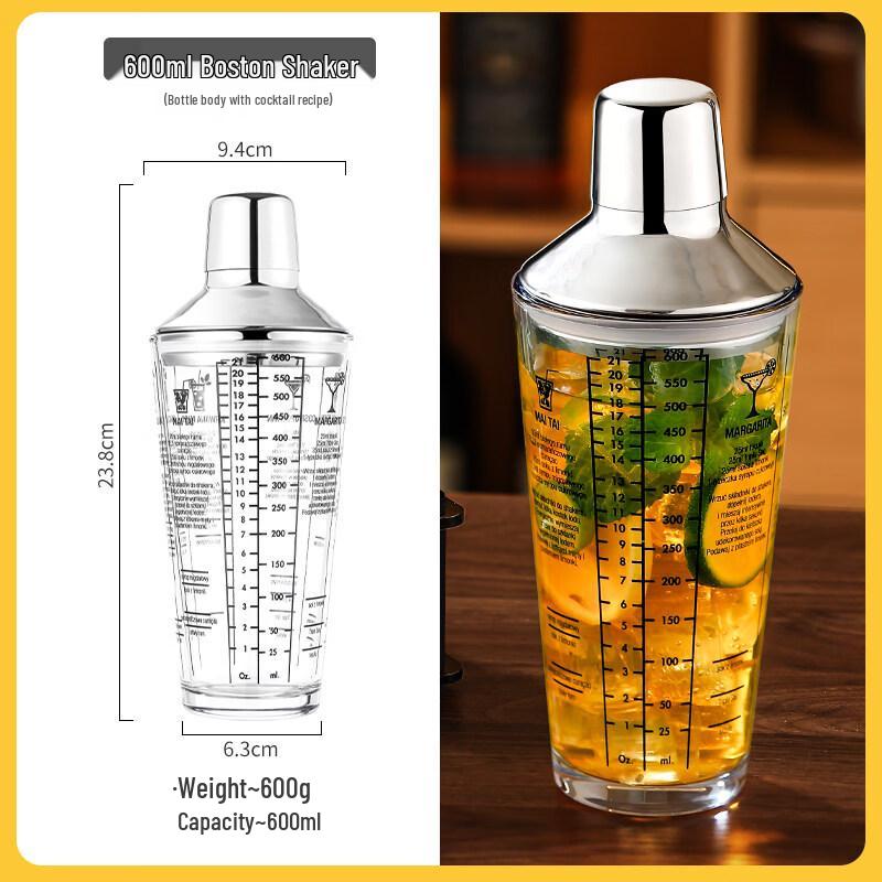 ZISIZ 304 Stainless Steel Cocktail Shaker Set