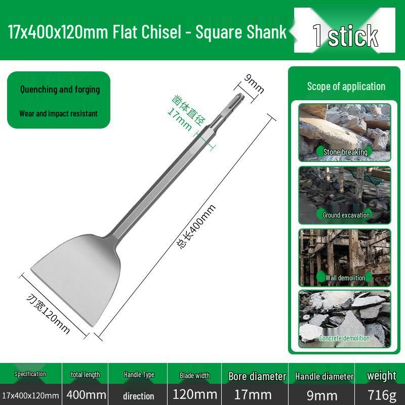 Ultra-Thin Electric Hammer Drill Bit Set: Square, Round, and Hex Shank with Flat & Pick Chisels for Slotting, Shoveling, and Wall Piercing Tasks