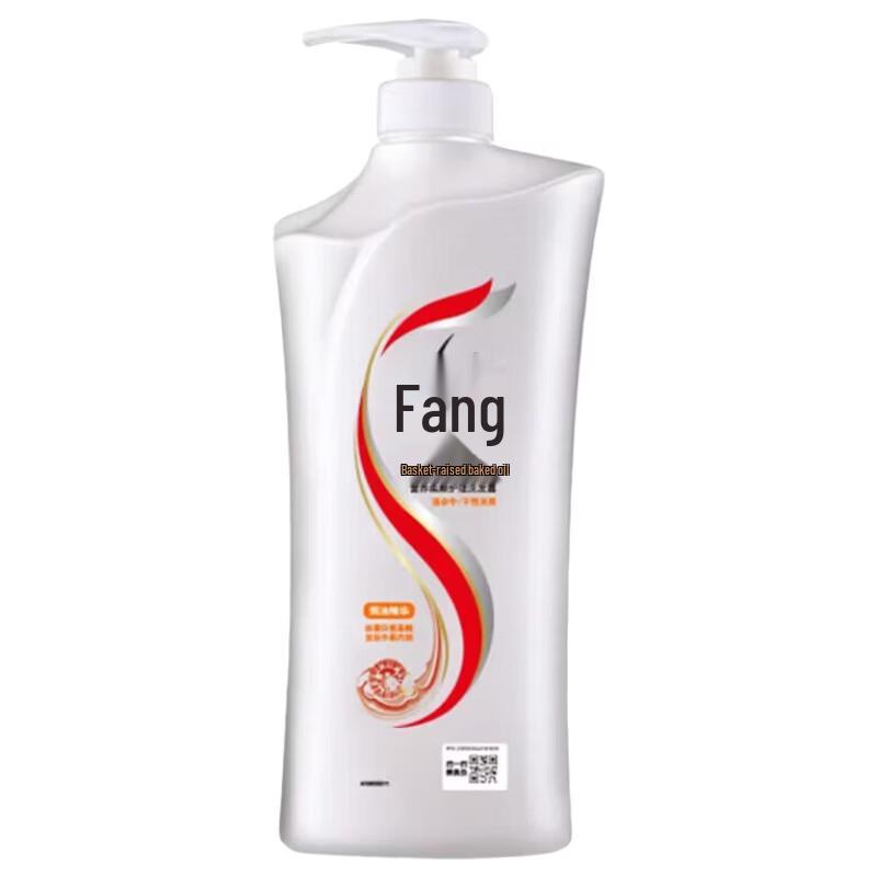 Lafang Smooth & Nourishing Care Shampoo