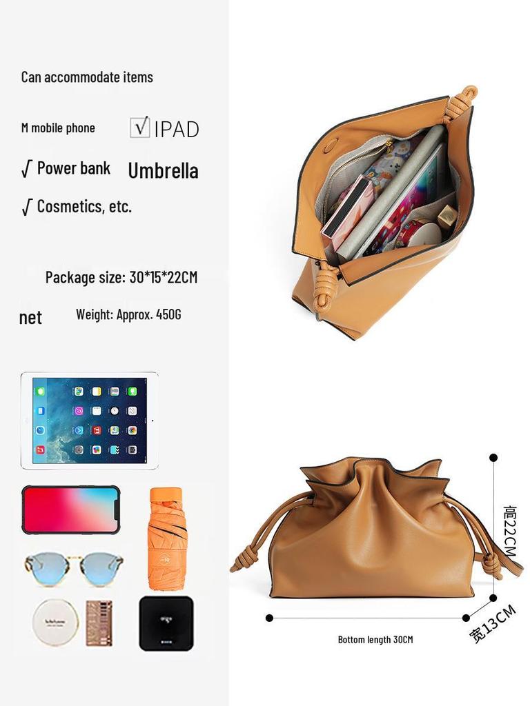 Pleated Cloud Bag: Women's Casual Cowhide Shoulder & Crossbody Bag with Drawstring for Versatile Commuting