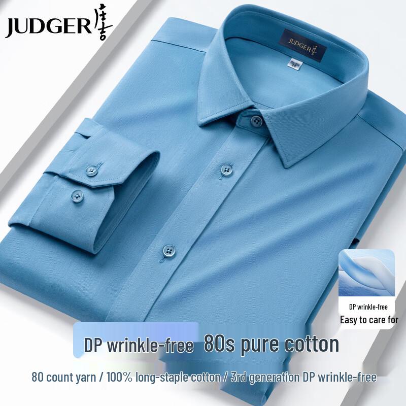 

Zhuangji Men s DP Non-Iron Pure Cotton Long-Sleeve Shirt 41