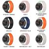 Magnetic Loop Strap for Samsung Galaxy Watch 8/8 Classic Sports Silicone Replacement Bracelet 46mm 40mm 44mm No Gaps WatchBand