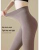 Women's Fleece-Lined Vertical Stripe Leggings – Thickened, Slimming, and Warm Cotton Stirrup Tights for Autumn and Winter.