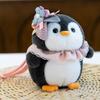 Dog Bear Penguin Animal Plush Keychain Stuffed Toy Cute Doll For Gifts Kids