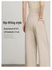 Women's 2026 Fresh Tencel-Linen Wide-Leg Pants: Chic, Versatile, Breathable, Elastic Waist, Slimming, Casual.