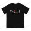 Batteria scarica T-shirt in cotone unisex con stampa grande Manica corta Magliette Top divertenti