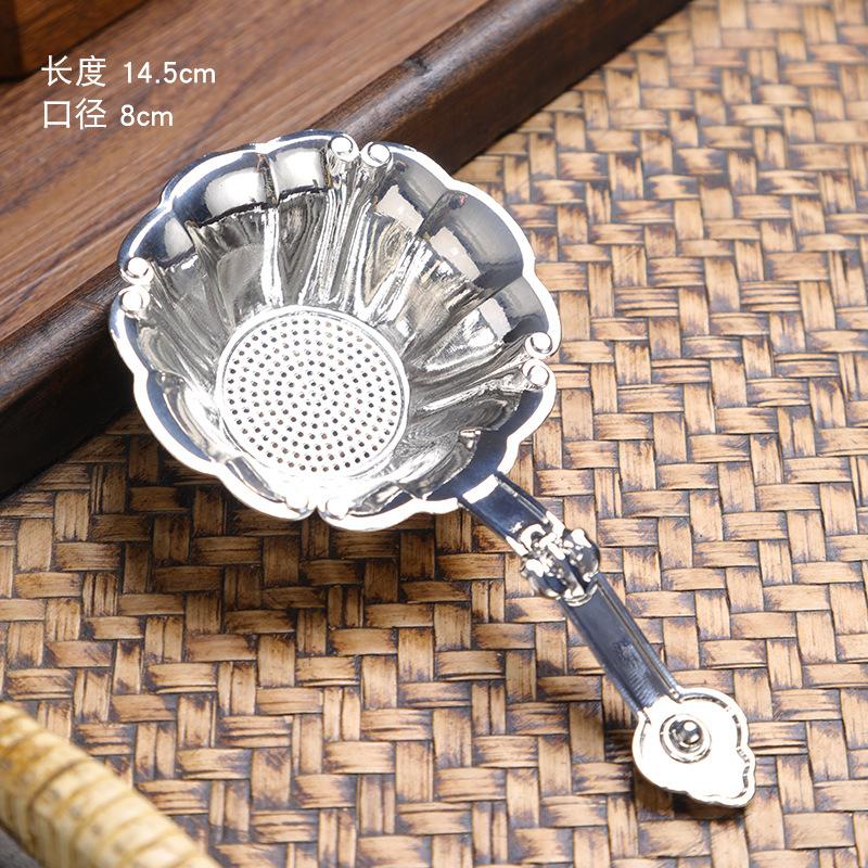 

Reusable Tea Filter Creative Tea Strainer Traditional Kung Fu Tea Ceremony Utensils Household Kitchen Tool Teaware Accessory