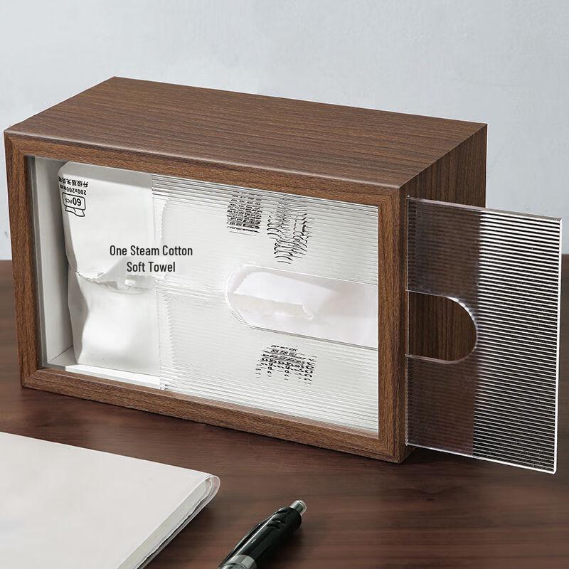 Light Luxury Walnut Wood Grain Tissue Box