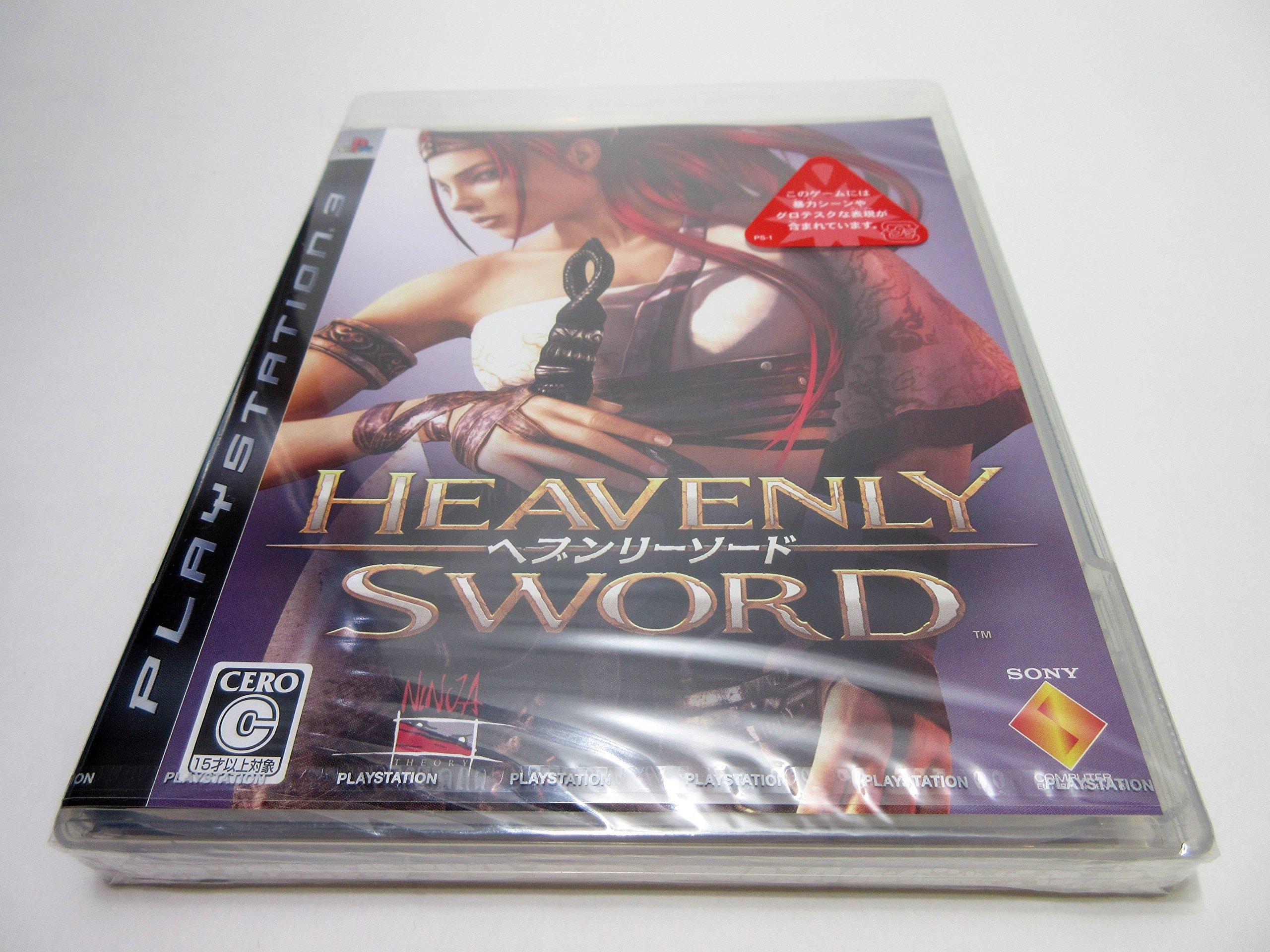 

Heavenly Sword [Japan Import]