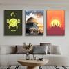 Dua For Entering & Leaving Islamic Muslim Poster Wall Art Print Poster Decorative Mural Home Decor Gift Unframed