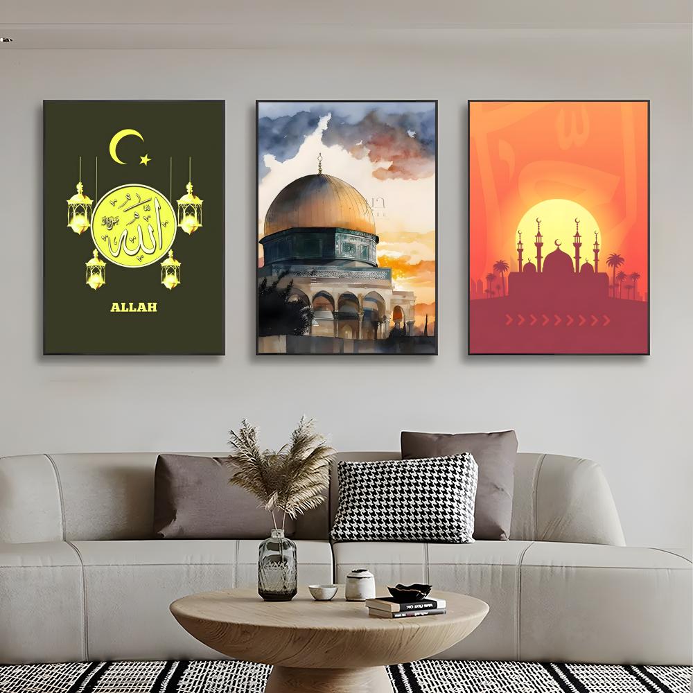 Dua For Entering & Leaving Islamic Muslim Poster Wall Art Print Poster Decorative Mural Home Decor Gift Unframed