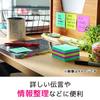 3M Sticky Super Strong Extra Notebook 75 x 75 360 sheets Post-it Notes, Adhesive, Cute, Large, Large, Cube, Multicolor, mm, (2027-SSAFG-AM)