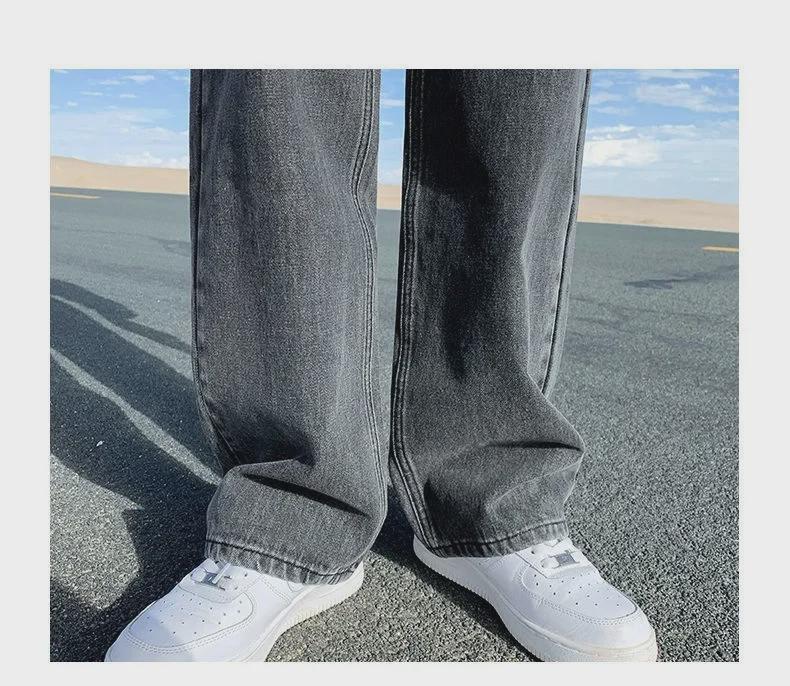 Autumn 2021 Women's Korean High Waist Wide-Leg Floor-Length Jeans